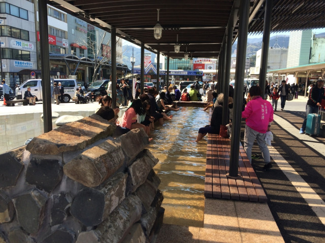 家康の湯（足湯）